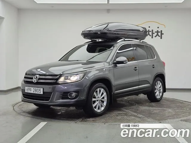 Volkswagen Tiguan 2.0 TDI 5N