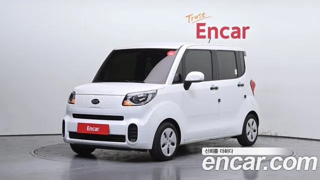 Kia The New Prestige