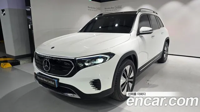 Mercedes-Benz EQB X243 EQB300 4MATIC