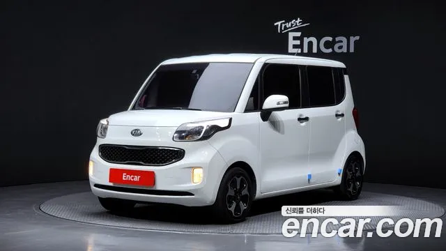Kia Prestige