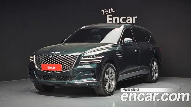 Genesis GV80 2.5T Gasoline AWD