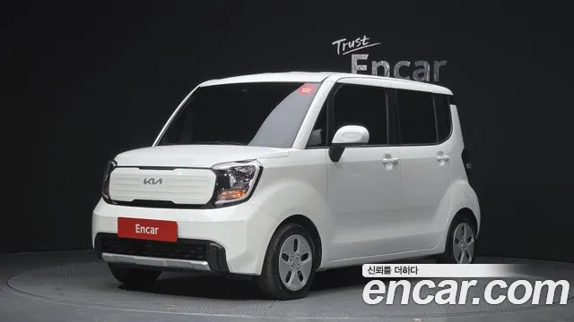 Kia The New Kia 2 Prestige