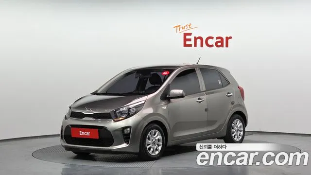 Kia All New (JA)
