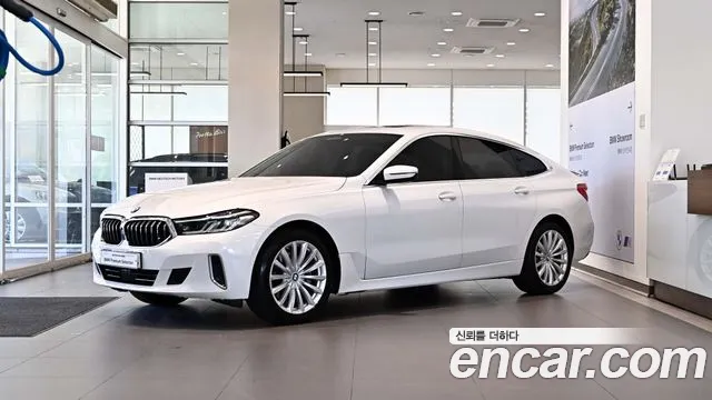 BMW 6 GT (G32) 630i xDrive