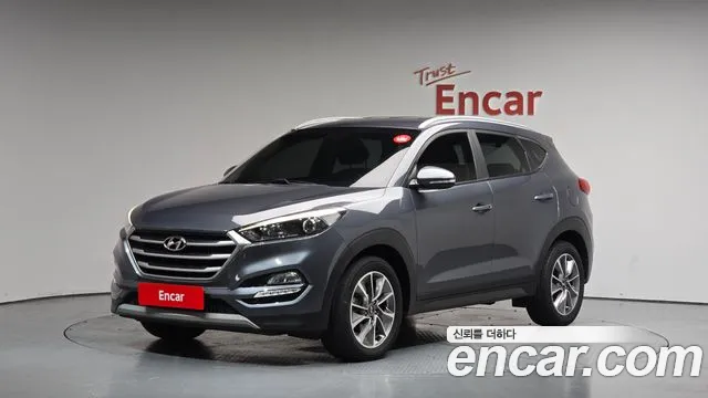 Hyundai All New Tucson Diesel 2.0 2WD