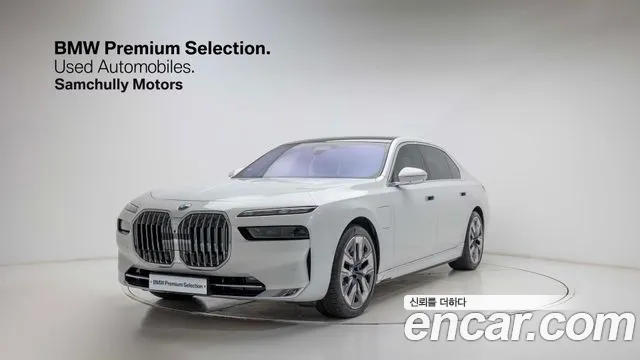 BMW 7 (G70) 750e xDrive