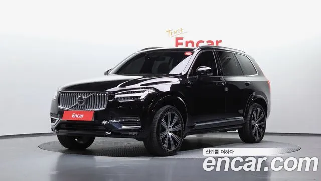 Volvo XC90 2 B6