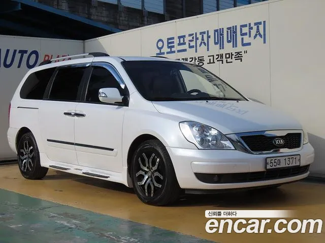 Kia Carnival R Carnival President