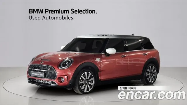 MINI Cooper S Clubman 2