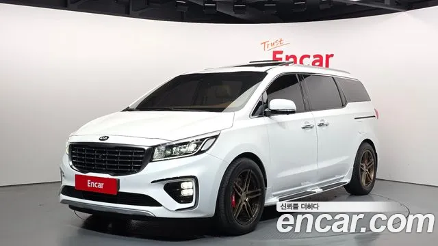 Kia The New Carnival 7