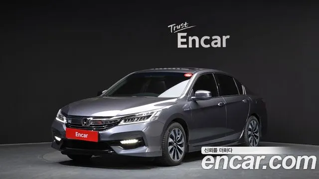 Honda Accord 2.0 Hybrid 9