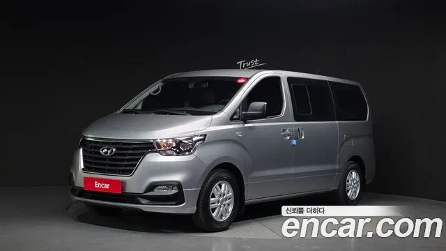 Hyundai The New Grand Starex 5