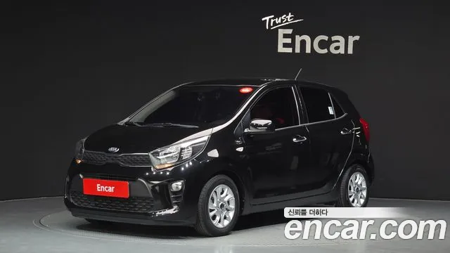 Kia All New (JA)