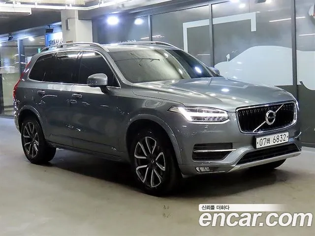 Volvo XC90 2 T6