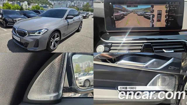 BMW 6 GT (G32) 630i xDrive M