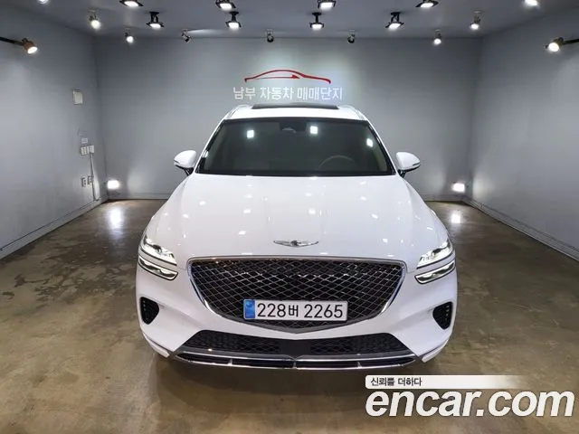 Genesis GV70 2.5T Gasoline 2WD
