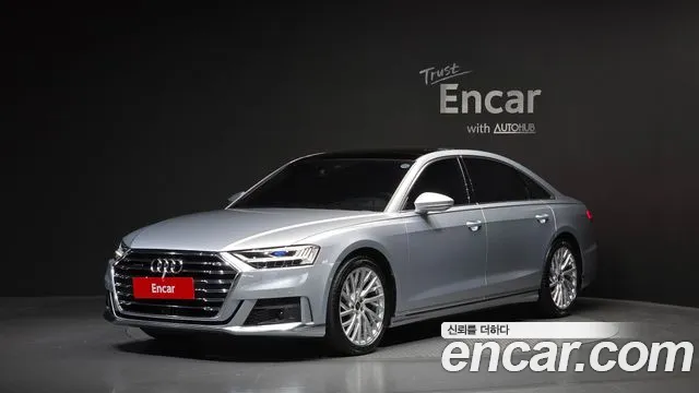 Audi A8 (D5) 55 TFSI LWB
