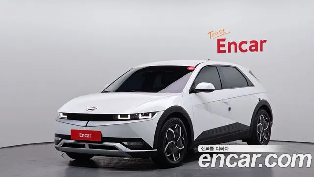 Hyundai IONIQ 5 Exclusive