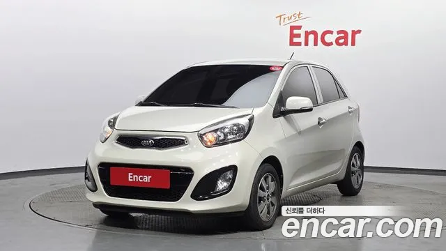 Kia All New