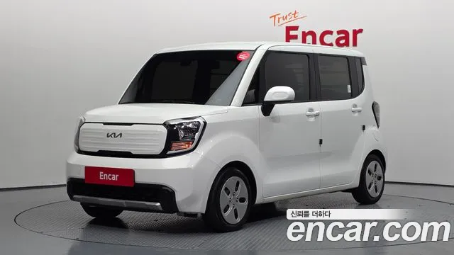 Kia The New Kia 2 Prestige