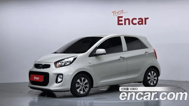 Kia The New