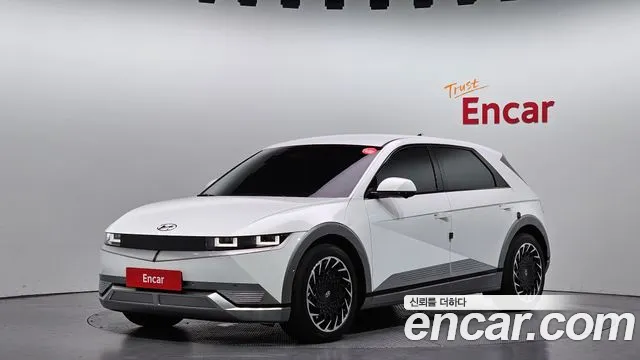 Hyundai IONIQ 5 Prestige