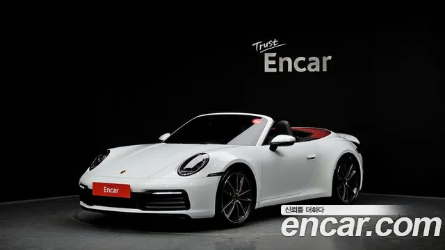 Porsche 911 (992) 4S