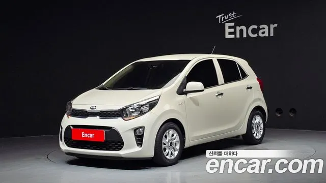 Kia All New (JA)