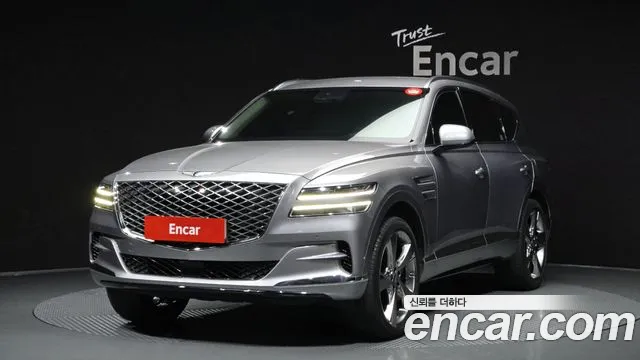Genesis GV80 2.5T Gasoline AWD
