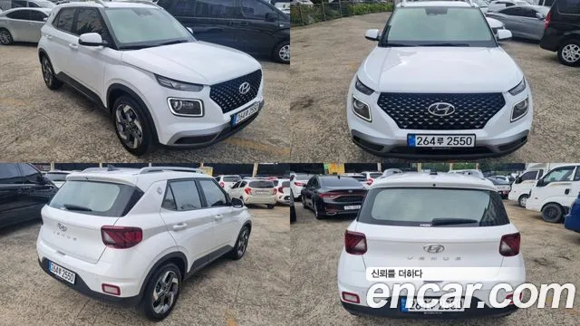 Hyundai 1.6