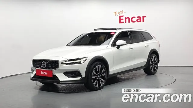 Volvo V60 2 B5 AWD
