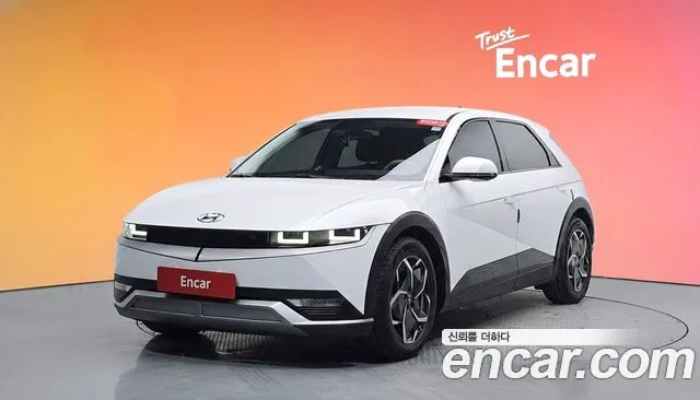 Hyundai IONIQ 5 Exclusive
