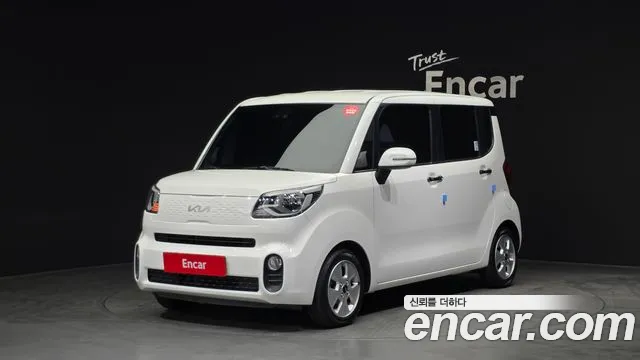 Kia The New Prestige
