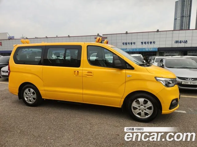 Hyundai The New Grand Starex
