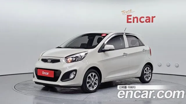Kia All New