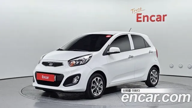 Kia All New