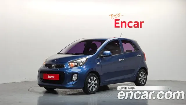 Kia The New