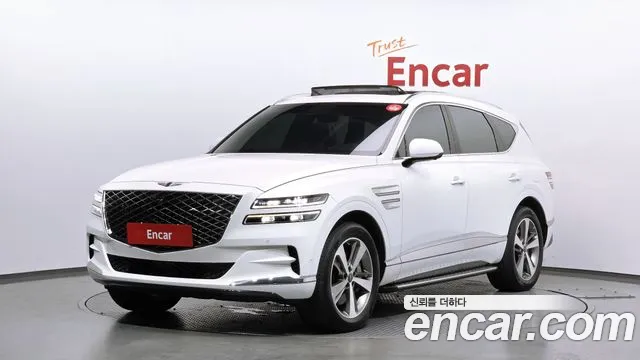 Genesis GV80 2.5T Gasoline AWD