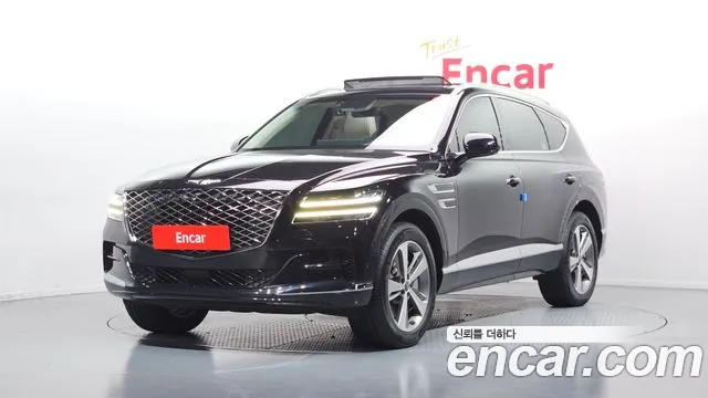 Genesis GV80 2.5T Gasoline AWD