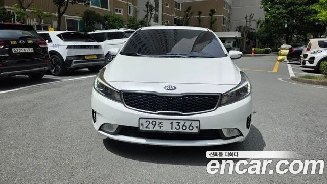 Kia The New K3