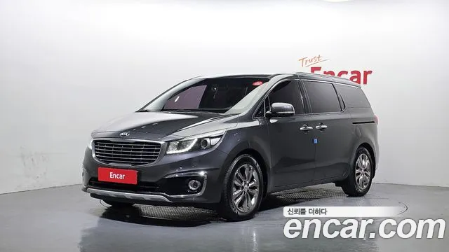 Kia All New Carnival 7 VIP