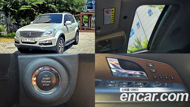 KG Mobility(SsangYong) Rexton W 2.0 4WD RX7 Prestige