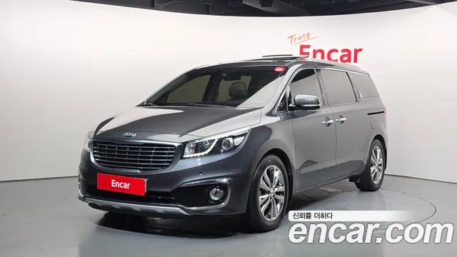 Kia All New Carnival 7 VIP