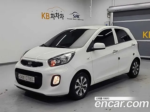 Kia The New