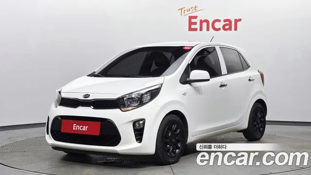 Kia All New (JA)