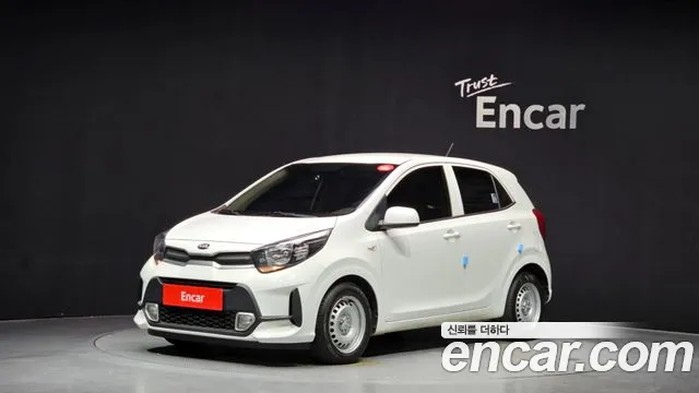 Kia (JA)