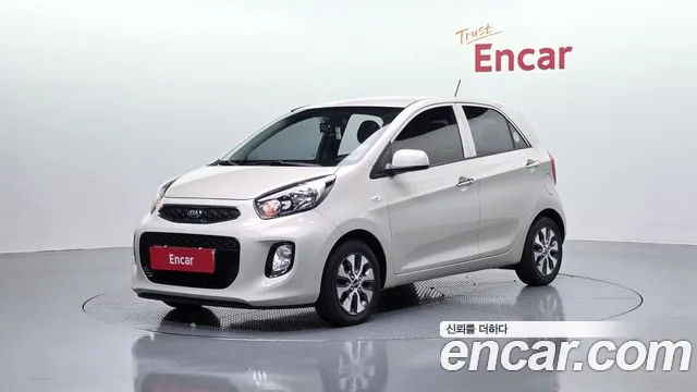 Kia The New