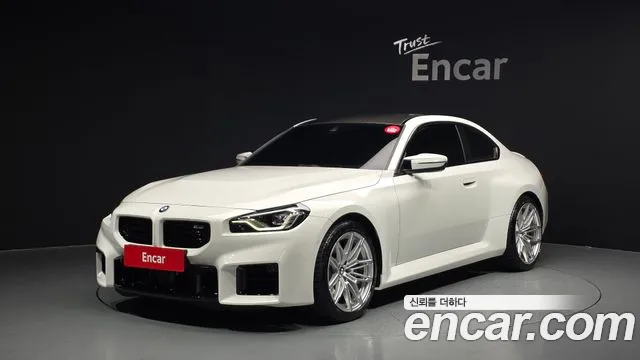 BMW M2 (G87) M2