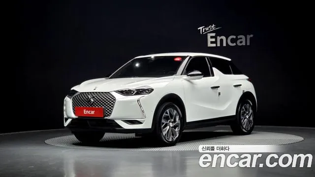 /DS DS3 E-
