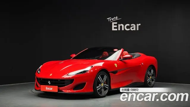 Ferrari 3.9 V8